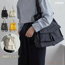 【送料無料】2wayバッグ レディース リュックサック 男女兼用 巾着 リュック レディース A4 マザーズバッグ 巾着バッグ ナイロン PC収納 肩掛け 手提げ 大容量 バッグ
