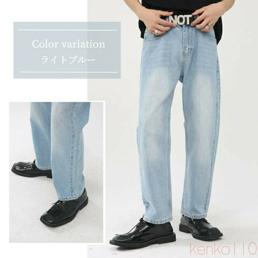 【送料無料】ベーシッ ククラシック カジュアル ストレート 九分丈 デニムパンツメンズ レトロ デニムパンツ ストレート カジュアル ボトムス トレンド デニムパンツ ジーン