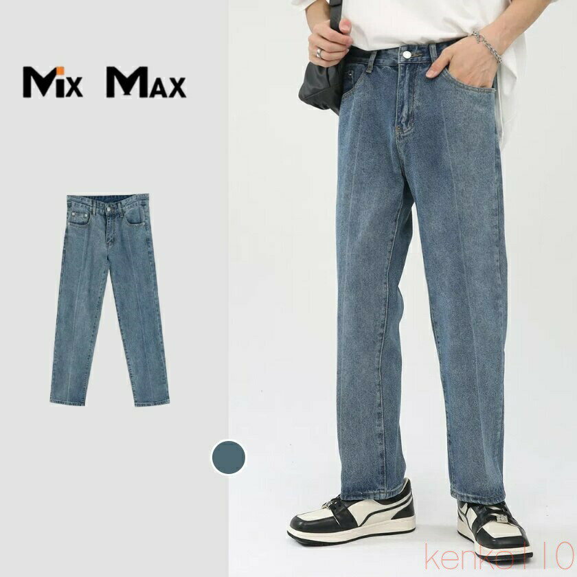 【送料無料】メンズ レトロ デニムパンツ ワイドストレート カジュアル 九分丈 ボトムス トレンド デニムパンツ ゆったり ワイド ジーンズ バギーパンツ デニム ルーズシルエ