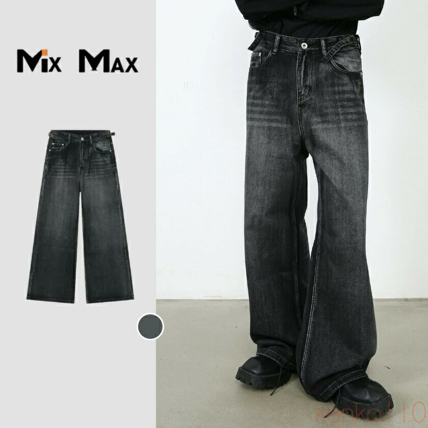 【送料無料】デニムパンツ ルーズ メンズ ゆったり ズボン 韓国 レトロ ジーパン 男女兼用 ワイドパンツ 学生 ヒップホップ ジーンズ オシャレ カラーパンツ