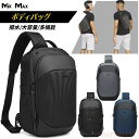 【送料無料】レッグバッグ バイク バッグ ツーリングバッグ レッグポーチ バイクバッグ バイク用 ショルダーバッグ 2way 型崩れしない 超軽量 大容量 多機能 バイク タ