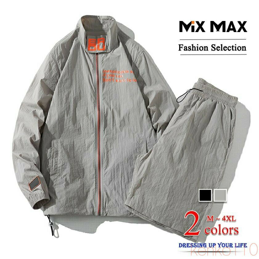 ������̵���ۥ��åȥ��å� �岼���å� ��� ��ǥ����� Ĺµ ���㡼�� ���㥱�å� ���硼�ȥѥ�� ɨ�� �ϡ��եѥ�� UV���å� ���Ƥ��ߤ� ������ ������...