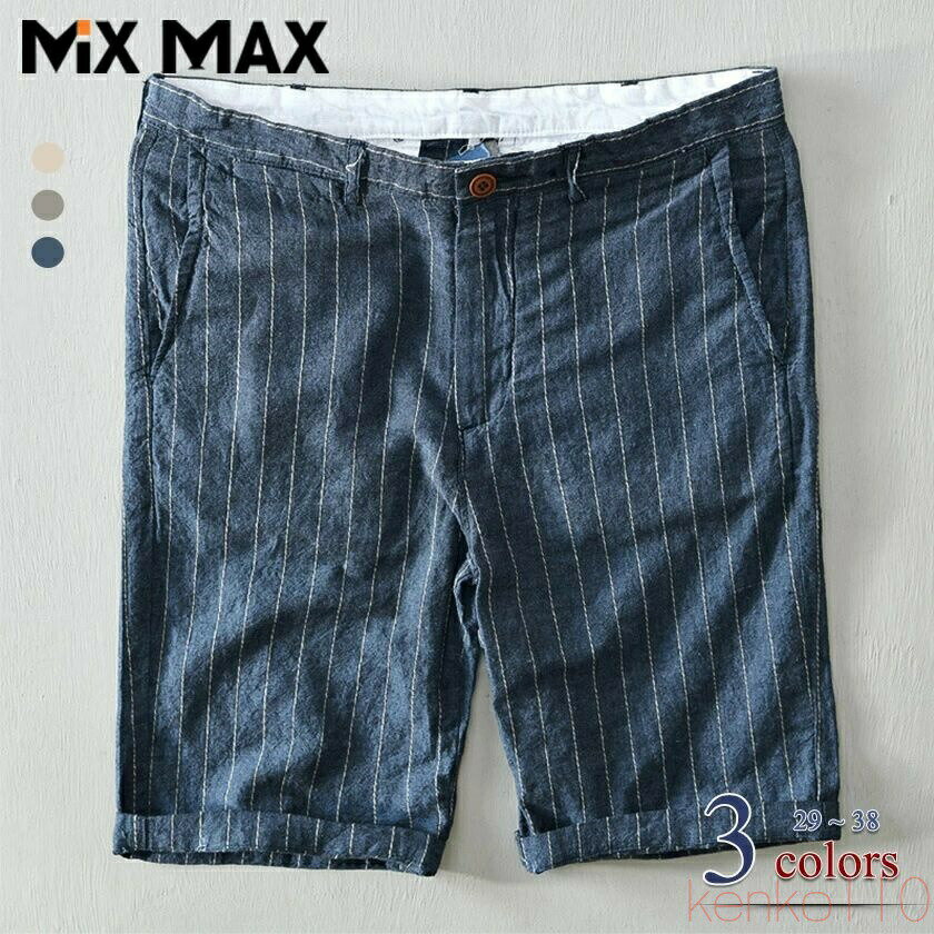 【送料無料】ハーフパンツ メンズ ショートパンツ サーフパンツ クライミングパンツ リネンパンツ スポーツ トレーニング リネン パンツ ショート丈 カジュアル 半ズボン 短