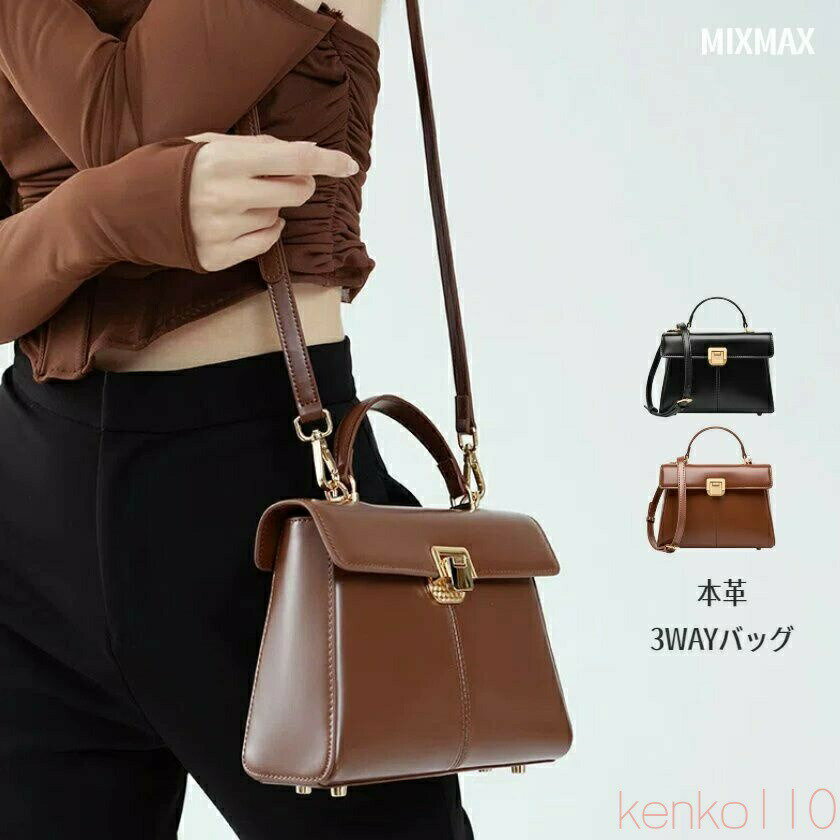 【送料無料】高級本革 ショルダーバッグ レディース ハンドバッグ 底鋲付き 大容量 スクエア型 ビジネスバッグ 肩掛け 手持ち 高見え オフィス 通勤 シンプル カジュアル お