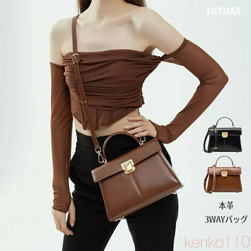 【送料無料】高級本革 ショルダーバッグ レディース ハンドバッグ 底鋲付き 大容量 スクエア型 ビジネスバッグ 肩掛け 手持ち 高見え オフィス 通勤 シンプル カジュアル お