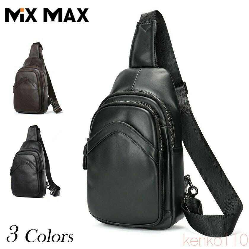 【送料無料】ボディバッグ メンズ 本革 ボディバック ショルダーバッグ ワンショルダーバッグ 牛革 レザー 革 斜め掛け 斜め掛けバッグ ボディ-バック 肩掛け 小物入れ ipadm