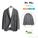 【送料無料】ウールコート ウール チェスターコート ジャケット スーツ 厚地 ハーフコート シングルブレスト ミドル丈 ビジネスコート ロングコート メンズ ア...