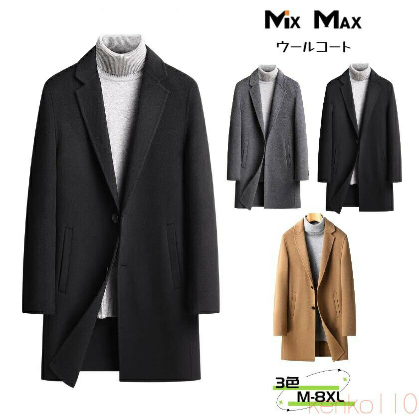 ������̵���ۥ����륳���� 90%������ ���������������� ���å������� ���㥱�å� �饤�ʡ��դ� ������饤�ʡ�æ��� �����󥳡��� ��С����֥� ���󥰥�����...