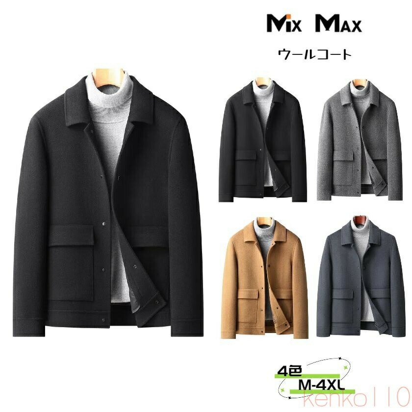 ������̵����100%������ �����륳���� ���������������� ���å������� 90%������ ���㥱�å� ���� �饤�ʡ��դ� �ϡ��ե����� �ߥɥ�� ������饤�ʡ�æ...