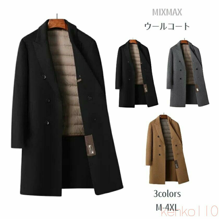 ������̵���ۥ����󥳡��� 100�󥦡��륳���� ���������������� ���å������� ���㥱�å� ���󥰥����� �ȥ��������� ���� ���㥱�å� ������ ������ ��...