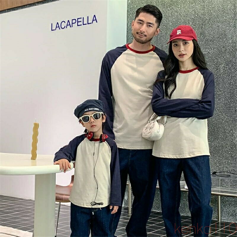 【送料無料】親子 ペアルック 赤ちゃん トレーナー tシャツ カジュアル uネック 秋 長袖トップス 親子ペアルック 春 トップス ゆったり ママ 女の子 冬 ブランド 長袖 t パパ