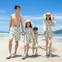 【送料無料】親子ペア 水着 レディース セパレート キッズ トラベル スイムウェア ママ トップス ショートパンツ パパ 体型カバー リゾート パレオ タンキニ 大きいサイズ お