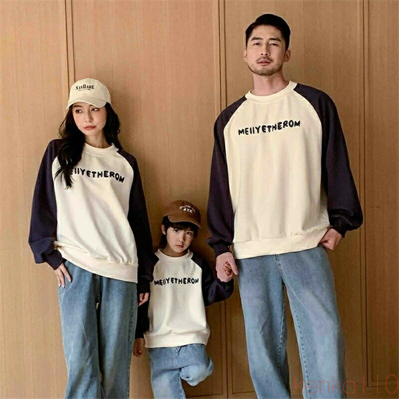 【送料無料】親子 ペアルック 赤ちゃん トレーナー キッズ パーカー 秋 韓国 親子ペアルック 春 トップス ゆったり ママ 女の子 冬 ブランド 長袖 t パパ 親子お揃い服 ベビ