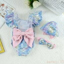 【送料無料】子供 水着 女の子 ワンピース 魚 キッズ 姫系 かわいい 女子 赤ちゃん スイムウェア オールインワン ラッシュガード 140 150 160 中学生水着 みずぎ スイミング