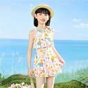 【送料無料】子供 水着 女の子 ワンピース キッズ 姫系 中学生 女子 オールインワン ラッシュガード 140 150 160 中学生水着 みずぎ スイミング スクール子供水着 スイムウェ