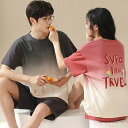 【送料無料】ペア パジャマ 半袖 夏 綿100% 男女2着 セット グラデーション 柔らかい ゆったり アニメ セットアップ カップル インフルエンサー ルーム...