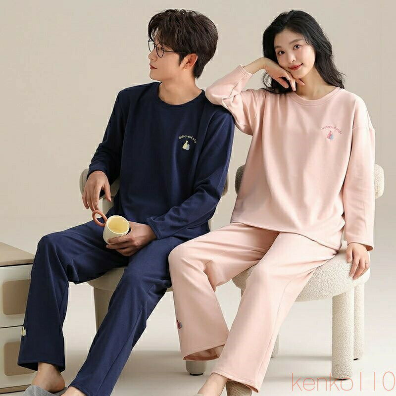 【送料無料】ペア パジャマ 長袖 男女2着 セット 無地 シンプル 柔らかい 厚手 防寒 冬 大きいサイズ ..