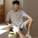 【送料無料】パジャマ メンズ 半袖 無地 柔らかい 着心地良い 夏 綿100% 薄手 部屋着 セットアップ 高級 ブランド 夏用 上下セット ルームウェア 前開...