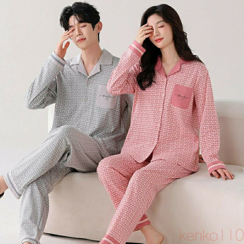 width="100%"> 着脱しやすく体温調節も簡単な前開きデザイン ボタンを開け閉めするだけでさっと着替えられる前開きタイプ。朝晩の気温差にも対応しやすく、羽織るだけでガウンのようにも使える便利な一着です。 肌に優しい綿100%の快適素材 通気性・吸水性に優れ、静電気が起きにくいコットン素材。夏は涼しく冬は暖かく、一年を通して快適な着心地を保ちます。洗濯にも強く、長く愛用できる丈夫さも魅力です。 二人の時間をおしゃれに彩るペアデザイン クラシックな前開きデザインは甘くなりすぎず、大人のカップルにもぴったり。届いたその日からお揃いコーデを楽しめ、日常のひとときを特別に演出します。 贈り物に最適な実用性とデザイン性 結婚祝い、記念日、父の日・母の日・敬老の日など幅広いシーンに対応。腕が上がりにくい方でも着替えやすく、世代を問わず喜ばれる心遣いの伝わるギフトです。 季節を問わず活躍する長袖上下セット 春秋は一枚で快適に、冬はインナーを重ねて暖かく、夏は冷房対策に。きちんと感があるので急な来客にも対応でき、おうち時間を快適かつ上品に彩ります。 商品買うメリット ペアパジャマなら、部屋着ばかりでなく、近くのコンビニにも行けます。しかもネットで買えるので、簡単で便利です（おっくうな彼もこれなら仮想デート的に買えます）。これを着ている間は、彼との関係も良好です。 肌触りが気持ちいいパジャマです。 丁寧かつ丈夫であるため、長期間やさしい着心地を楽しめます。 結婚プレゼントや記念日ギフトで、春秋夏でも可愛く演出できます。 恋人二人で一緒に着て、ラブラブ感が溢れます。 自宅用はもちろん、父の日、母の日、結婚祝い、お誕生日、記念日、敬老の日などのギフトにも最適です。 素材 綿100% カラー 写真通り 品質 普通 素材感 普通（薄い、やや薄い、普通、やや厚い、厚い） 季節 春秋冬 販売対象 自宅用、ギフト用 サイズ サイズ写真をご参考ください。 サイズについて不明な方はお気軽にお問い合わせください。 送料 沖縄以外送料無料、沖縄地方1500円 注意事項 ※その他のよくあるご質問。 ●表示サイズがある場合、多少の誤差(約1-3cm、)が生じる場合がございます。 ●製造上、細かな汚れやシワ糸のほつれが発生する場合がございます。 ●モニターの発色の具合によって実際のものと色が異なる場合が御座います。 ●&nbsp;商品の仕様は、製造元の都合により予告なく変更することがあります。また、突然の欠品等で商品手配の遅れや手配ができない場合がございます ので、ご了承ください。 ●土日祝祭日のご注文およびお問い合わせへの弊社からのご連絡は、翌営業日となります。 関連キーワード：ペア パジャマ 長袖 男女2着 セット 綿100％ 前開き 秋 冬 コットン カップル ルームウェア ペアパジャマ 結婚祝い プレゼント お祝い おもしろ 春秋 夫婦 ギフト 上下セット レディース 部屋着 メンズ 綿100% かわいい ペアコーデ おしゃれ 前開き 大きいサイズ お揃い 送料無料 春夏秋冬 スウェット 上下 セットアップ ペアルック お揃いルームウェア 肌に刺激がない 快適 快眠 母の日 寝巻き 防寒対策 彼女 彼氏 記念日 春夏 肌に優しい綿100％父の日 ブライダル やさしい 春 敬老の日 ナイトウェア 無地 可愛い 入院 伸縮 新生活 ルームサプリ M L LLサイズ シンプル ペアパジャマ春秋冬 簿手 ワッフル生地 プルオーバー マイクロファイバー ルームウエア 韓国 女性 男性 冬物 あったか 防寒 寝間着 オシャレ 誕生日 贈り物 綿 綿100 和晒 両親 ふわふわ 薄手 LL 2L 冷房対策 大きい 薄い 毛玉ができにくい トップス パンツ 長袖パジャマ スエット上下 夏用 夏 中学生 長ズボン関連キーワード：ペアパジャマ カップル ペア ルームウェア 春 結婚祝い プレゼント 大きいサイズ お祝い 長袖 パジャマ ギフト 上下 セット レディース 部屋着 ペアルック 無印 メンズ 秋 春秋 お揃い 服 ペアパジャマ秋 冬 かわいい 送料無料 綿95% 男女2着 綿100％ 前開き コットン おもしろ 夫婦 上下セット 綿100% ペアコーデ おしゃれ 前開き 春夏秋冬 スウェット セットアップ お揃いルームウェア 肌に刺激がない 快適 快眠 母の日 寝巻き 防寒対策 彼女 彼氏 記念日 春夏 肌に優しい綿100％父の日 ブライダル やさしい 敬老の日 ナイトウェア 無地 可愛い 入院 伸縮 新生活 ルームサプリ M L LLサイズ シンプル ペアパジャマ春秋冬 簿手 ワッフル生地 プルオーバー マイクロファイバー ルームウエア 韓国 女性 男性 冬物 あったか 防寒 寝間着 オシャレ 誕生日 贈り物 綿 綿100 和晒 両親 ふわふわ 薄手 LL 2L 冷房対策 大きい 薄い 毛玉ができにくい トップス パンツ 長袖パジャマ スエット上下 夏用 夏 中学生 長ズボン