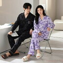 【送料無料】ペア パジャマ 長袖 男女2着 セット 綿100% シンプル 可愛い ゆったり 前開き カップル 春 秋 長袖トップス ロングパンツ ルームウェア 冬 コットン ペアパジャ