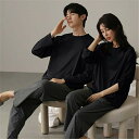 【送料無料】ペア パジャマ 長袖 男女2着 セット 綿100% 無地 シンプル 柔らかい uネック ゆったり カップル 春 秋 ルームウェア クルーネック 冬 コットン ペアパジャマ 結