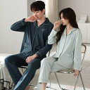 【送料無料】ペア パジャマ 長袖 男女2着 セット 綿100% 前開き 無地 ゆったり カップル 春 秋 秋冬 長袖トップス ロングパンツ ルームウェア 冬 コットン ペアパジャマ 結