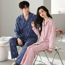 【送料無料】ペア パジャマ 長袖 男女2着 セット 綿100% クマ ポケット 前開き セットアップ カップル 春 秋 秋冬 長袖トップス ロングパンツ ルームウェア 冬 コットン ペ