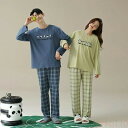 【送料無料】ペア パジャマ 長袖 男女2着 セット 綿100% チェック パンダ シンプル カップル 抗菌 秋冬 秋 長袖トップス ルームウェア クルーネック 冬 コットン ペアパジャ