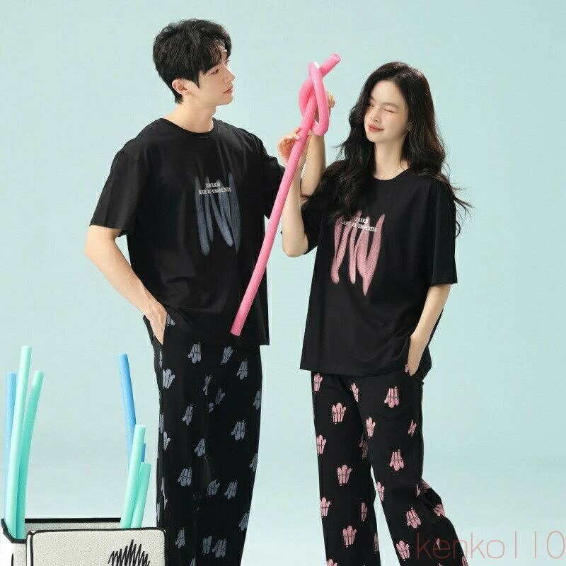 【送料無料】ペア パジャマ 半袖 夏 男女2着 セット 春 綿 薄手 韓国 半袖トップス ロングパンツ 高級 ..