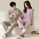 【送料無料】ペア パジャマ 長袖 男女2着 セット 綿100% 柔らかい シンプル ゆったり カップル 春 秋 ルームウェア オーバーサイズ クルーネック 冬 コットン ペアパジャマ