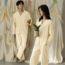 【送料無料】ペア パジャマ 長袖 男女2着 セット 綿100% 無地 シンプル 柔らかい ゆったり 前開き カップル 春 秋 ストライプ 長袖トップス ルームウェア 冬 コットン ペア