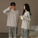 【送料無料】ペア パジャマ 長袖 男女2着 セット 綿100% シンプル 柔らかい ゆったり カジュアル uネック カップル 春 秋 ルームウェア クルーネック 冬 コットン ペアパジ