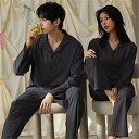 【送料無料】ペア パジャマ 長袖 男女2着 セット 綿100% 無地 シンプル 前開き セットアップ ゆったり カップル 春 秋 長袖トップス ルームウェア 冬 コットン ペアパジャマ