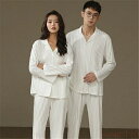 【送料無料】ペア パジャマ 長袖 男女2着 セット 綿100% 無地 柔らかい シンプル カジュアル 前開き カップル 春 秋 ストライプ 長袖トップス ルームウェア 冬 コットン ペ