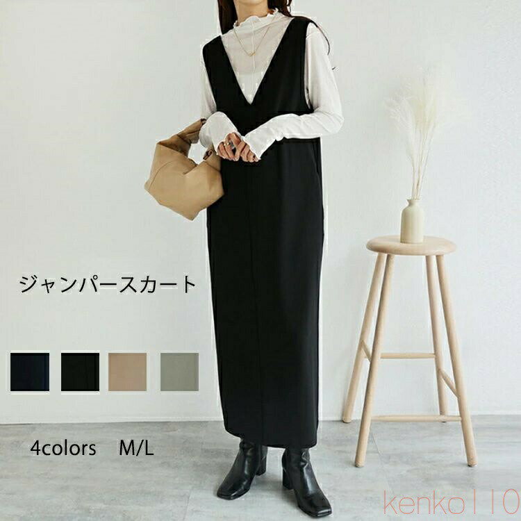 ������̵���ۥ����ѡ��������� ��ǥ����� ���ԡ��� �Ρ����꡼�� ����ץ� V�ͥå� ��V�ͥå� ɨ�� �ޥ����� ���� �Ť��� ��� ...