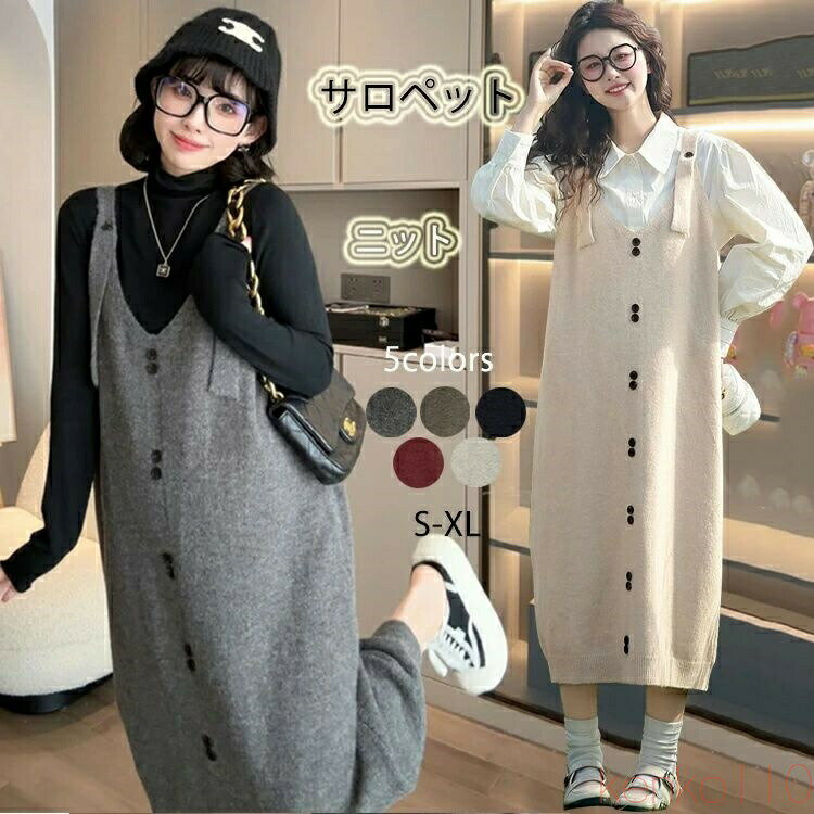 素材：71%-80%ポリエステル ★サイズ（cm）： S:総丈108 バスト96; M:総丈110 バスト98; L:総丈112 バスト100; XL:総丈114 バスト108; ※サイズは人の手によって測っているため、1-3cmの誤差があ...