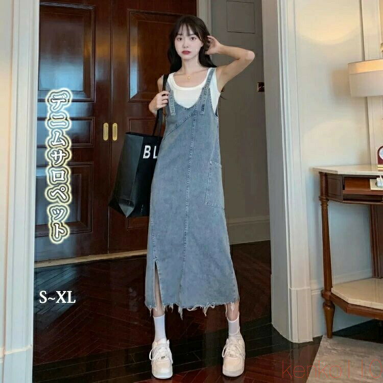 【送料無料】デニムワンピース ジャンパースカート デニム サロペット レディース オールインワン デニムスカート ロング丈 膝丈 フリンジ付き Vネック 春 夏 秋 冬 大きいサ