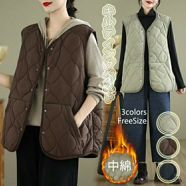 【送料無料】キルティングベスト レディース ベスト キルティング 中綿 秋冬 ジレ ノースリーブ アウター ノーカラー コート ベスト おしゃれ 可愛い 羽織 トレンド きれいめ