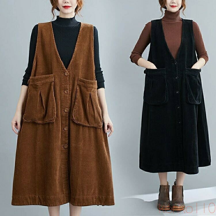 【送料無料】レディースワンピース 秋冬ワンピース オーバーオール サロペット つりスカート コーデュロイ マキシワンピース キャミワンピース ベンツ ポケット 無地 カジュ