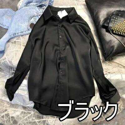 【送料無料】トップス レディース シャツ ブラウス個性的 長袖 襟付き 無地 白 黒 グレー シャンパン 緑 S M L XL 2XL 春 夏 秋 上品 きれいめ お洒落 シンプル ナチュラル argyle-10047444 えーあい サンプル画像3