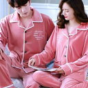 【送料無料】パジャマ ルームウェア 部屋着 5色展開 ベロア 秋 冬 上下セット 長袖 レディース ワンポイント ロゴ個性的 ゆったり 大きめ М L XL 2XL かわいい オシャレ 韓