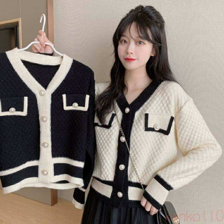 【送料無料】トップス カーディガン バイカラー レディース パール ボタン ワッフル ゆったり 大きめ 長袖 きれいめ エレガント 上品 清楚 黒 ブラック 白 ホワイト モノクロ