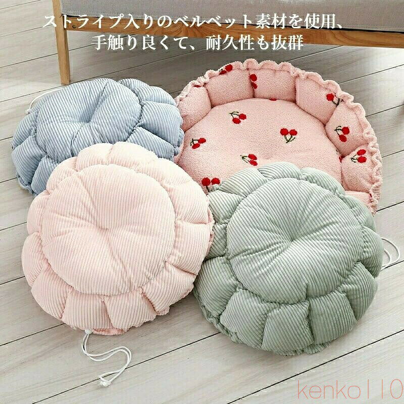 【送料無料】ペットベッド 洗える 花型 2WAY かわいい ペットクッション ペットマ...