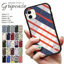 《日本製》iphone13 アイフォン se3 iphone12 pro max mini iPhone11 iPhoneXR iPhoneX iPhoneXS...