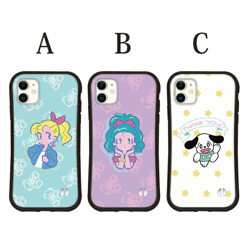 《送料無料》《日本製》iphone12 iphone12pro max iphone12mini iPhone11 iPhone11pro iPhoneXR iPhoneX iPhoneXS iphone8 iphonese iphone7 スマホケース アイフォン11 アイフォン7 アイフォン8 se iphoneケース ケース カバー