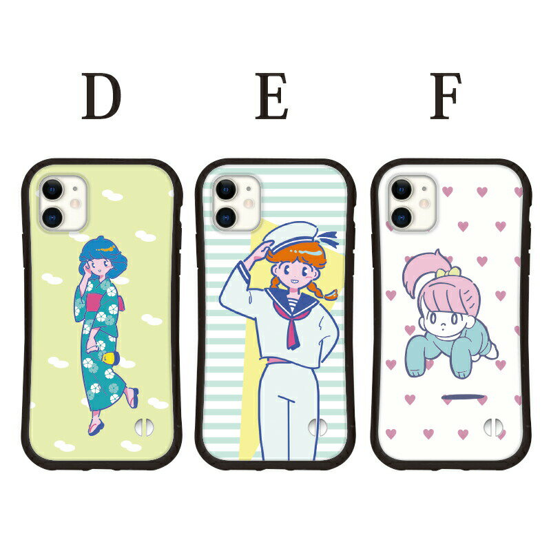 《送料無料》《日本製》iphone12 iphone12pro max iphone12mini iPhone11 iPhone11pro iPhoneXR iPhoneX iPhoneXS iphone8 iphonese iphone7 スマホケース アイフォン11 アイフォン7 アイフォン8 se iphoneケース ケース カバー