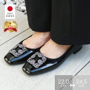 ポイント10倍●《19冠 楽天1位》ビジュー パンプス ふわ