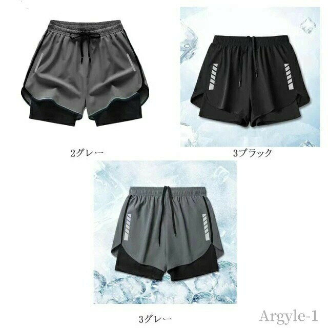 【送料無料】ショーパン スポーツウエア ショートパンツ ジムウェア 夏 春 ハーフ...