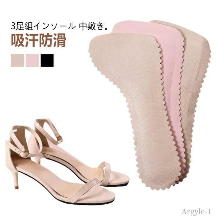 ������̵�������� �ѥå� ���ߤ� �������ɻ� �۴��ɳ� 3­�� �ϥ��ҡ��� �ɽ� ���ۼ� Ǵ�� �ղ� ��ǥ����� ������� ���ߤ� ���󥽡���