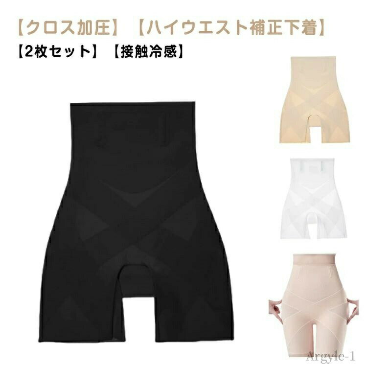 ������̵���ۥ������륢�å� �������� �ݤä��ꤪʢ �������� �� ��ʢ 2�����å� �ҥåץ��å� �������ð��ϥ��������� ��ʢ �����ɥ�